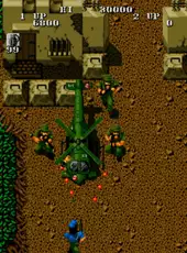 Guerrilla War