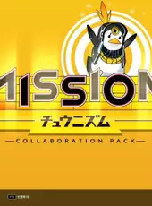 DJMax Respect V: Chunithm Pack