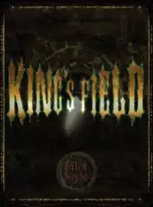 King's Field: Pilot Style