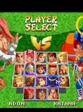 Street Fighter Alpha 2