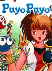 Puyo Puyo