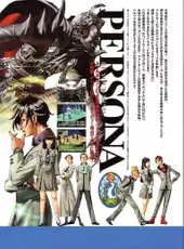 Revelations: Persona