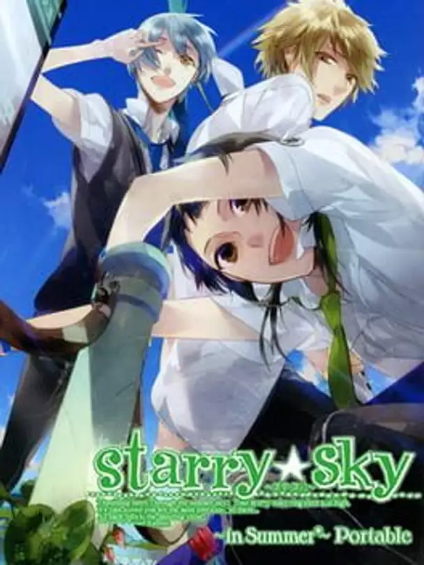 Starry Sky: in Summer Portable