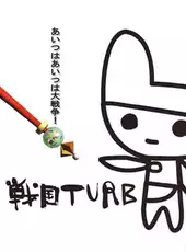 Sengoku Turb