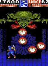 Ninja Gaiden