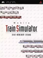 Mobile Train Simulator: Keisei Toei Asakusa Keikyu-sen