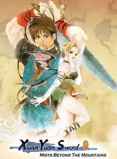 Xuan-Yuan Sword: Mists Beyond the Mountains