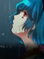 Mihomi Dream