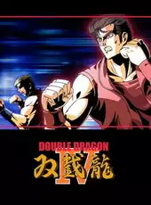 Double Dragon IV