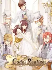 Code: Realize - Future Blessings