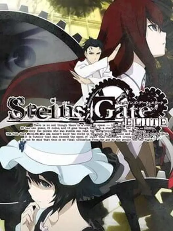 Steins;Gate Elite